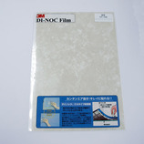 3M ダイノックフィルム 200×300mm ST-736 石目 マーブル