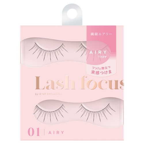 C1 ディア・ガール 01 FOCUS別冊 C1 ディア・ガール 01 FOCUS別冊