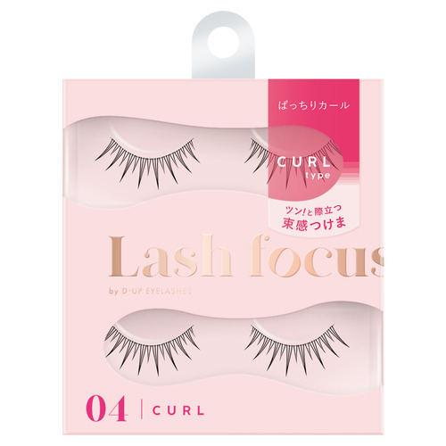 ディー・アップ ラッシュフォーカス 04 CURL｜【ハンズネットストア】