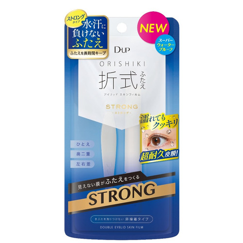 ディーアップ オリシキ アイリッド スキンフィルム ストロング 2mL