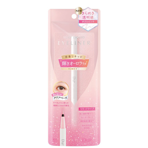 ディー・アップ シルキーリキッドアイライナー WP ダズルピンク