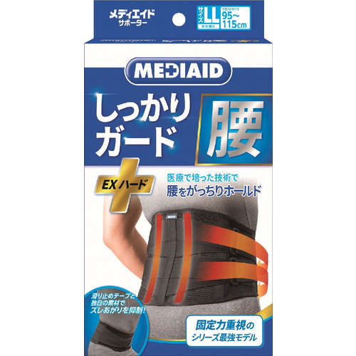 日本シグマックス メディエイド（MEDIAID） しっかりガード 腰 EX