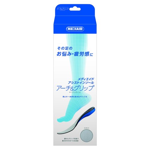 メディエイド アシストインソール アーチ＆グリップ L｜【ハンズネット