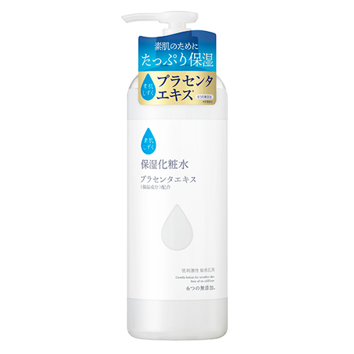 素肌しずく 保湿化粧水 500mL｜【ハンズネットストア】