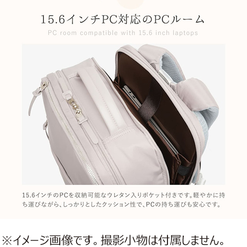 キャサリータ（Casalita） AGSリュック CL－3117 ダークグレー 