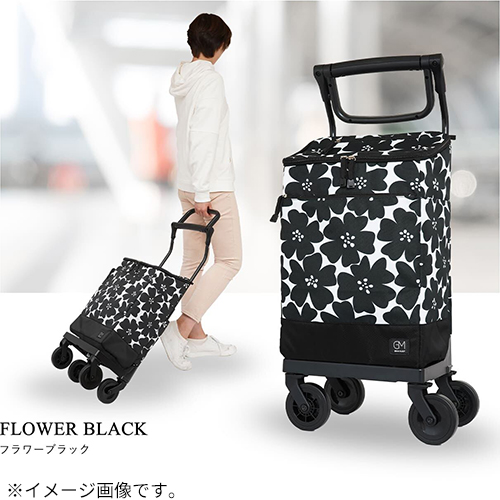 グランマリー（GRANMARIE） 4輪ショッピングカート ブレーキ付