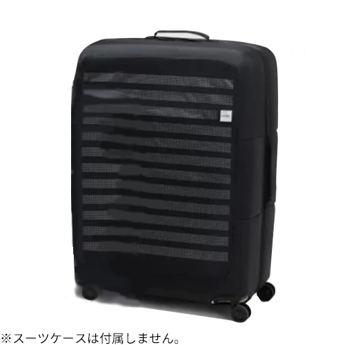 ロジェール（LOJEL） キューボ（CUBO） ラゲージカバー Largeサイズ