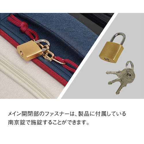 お買い得】 モズ（moz） ソフトキャリーケース SSサイズ 25L MZ-0239