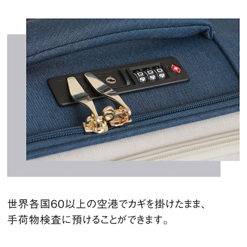 お買い得】 モズ（moz） ソフトキャリーケース Sサイズ 33L MZ-0239-48