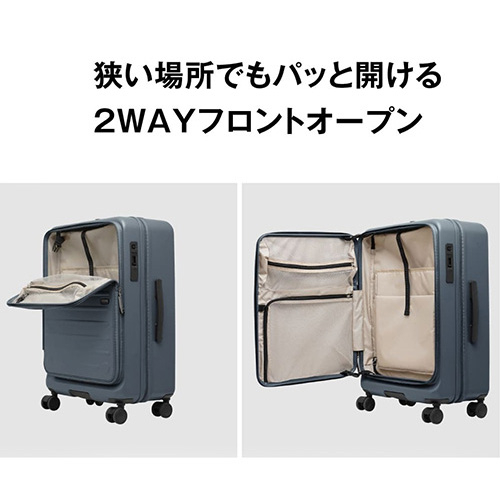 オルティモ（oltimo） フラップオープンキャリー スーツケース 63L OT