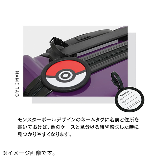 ポケモン（POKEMON） ゲンガー スーツケース ジッパーキャリー M 62L