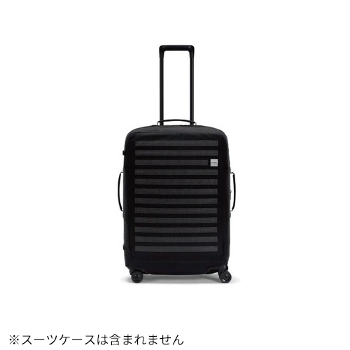 ロジェール（LOJEL） キューボ（CUBO） ラゲージカバー FIT Liteサイズ