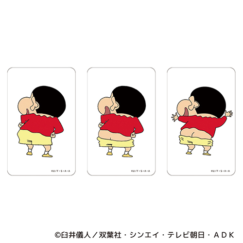 クレヨンしんちゃん　カード カルチュアエンタテインメント まじかる！クリアカード クレヨン