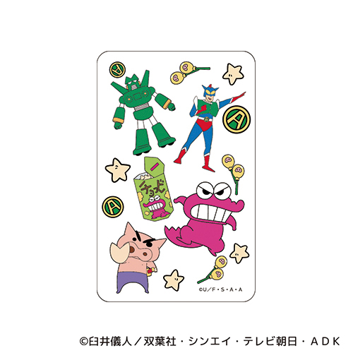 カルチュア・エンタテインメント まじかる百貨店 クリアカード