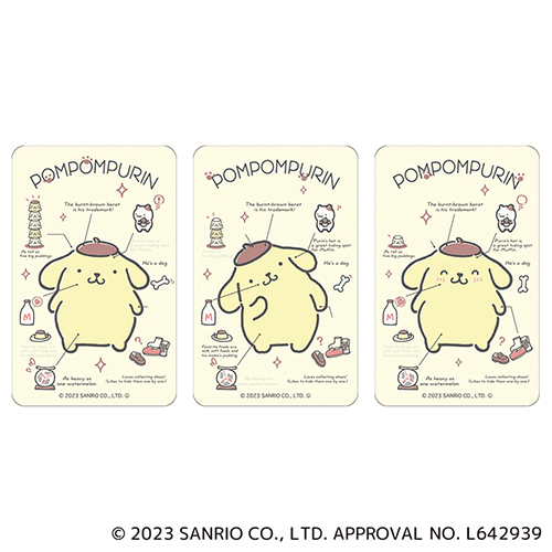 〖お買い得〗　カルチュア・エンタテインメント　まじかる百貨店　ステッカー　ポムポムプリン3