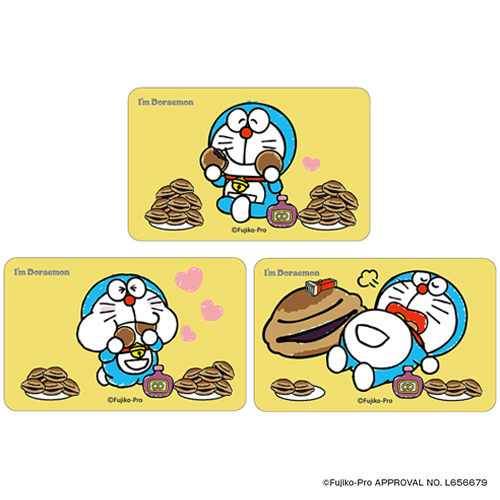 ジョーゼン 1／24 ハマー H2｜【ハンズネットストア】