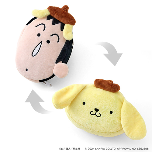 クレヨンしんちゃん×サンリオキャラクターズ　リバーシブルポーチ5種コンプリート クレヨンしんちゃん×サンリオキャラクターズ 風間くん