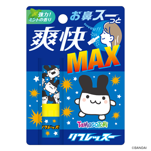カルチュア・エンタテインメント リフレッスー みみっち 1.5mL