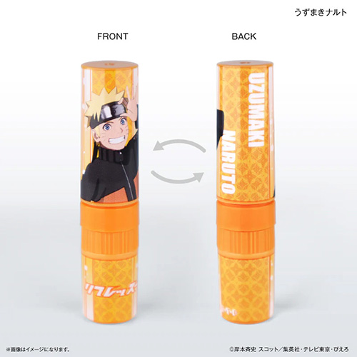 カルチュア・エンタテインメント リフレッスー NARUTO-ナルト-疾風伝