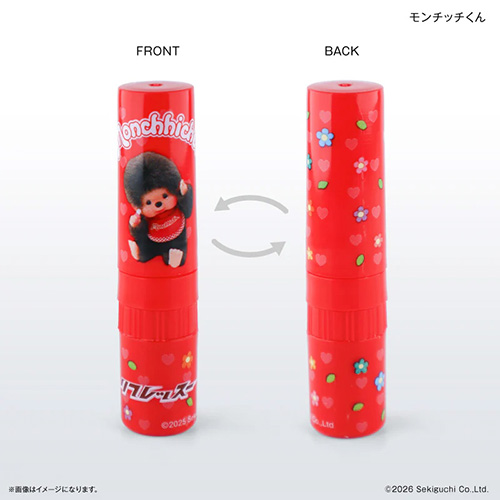 カルチュア・エンタテインメント リフレッスー モンチッチくん 1.5mL