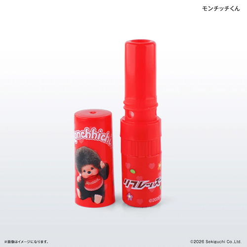 カルチュア・エンタテインメント リフレッスー モンチッチくん 1.5mL
