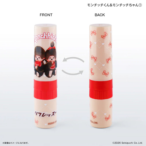 カルチュア・エンタテインメント リフレッスー モンチッチくん