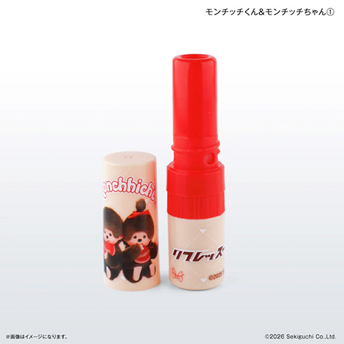 カルチュア・エンタテインメント リフレッスー モンチッチくん
