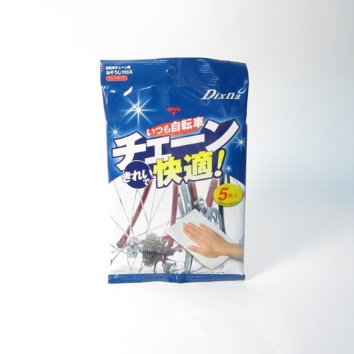 ピーナッツ1号様 PEANUTS BRICK（ピーナツブリック） - AGORABRIX 国代耐火工業所