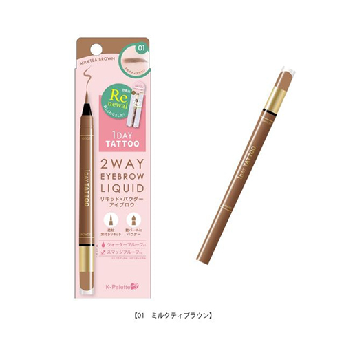 K－パレット（K－Palette） ツーウェイアイブロウリキッド 01