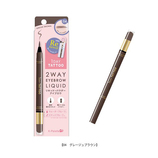 アイブロウ　リキッド Celvoke】インディケイト アイブロウリキッド ｜EYE BROW｜Cosme