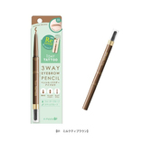 K－パレット（K－Palette） スリーウェイアイブロウペンシル 02