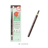 K－パレット（K－Palette） スリーウェイアイブロウペンシル 02