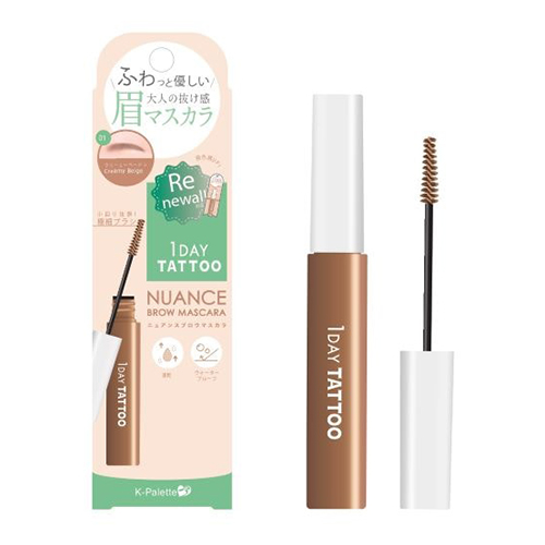 K－パレット（K－Palette） ニュアンスブロウマスカラa 01 クリーミー