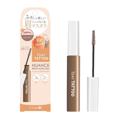 レナレビ　ブロウマスカラ　01 ゴールド　3本 新品未使用 LENALEVI ブロウマスカラ | COMMUN
