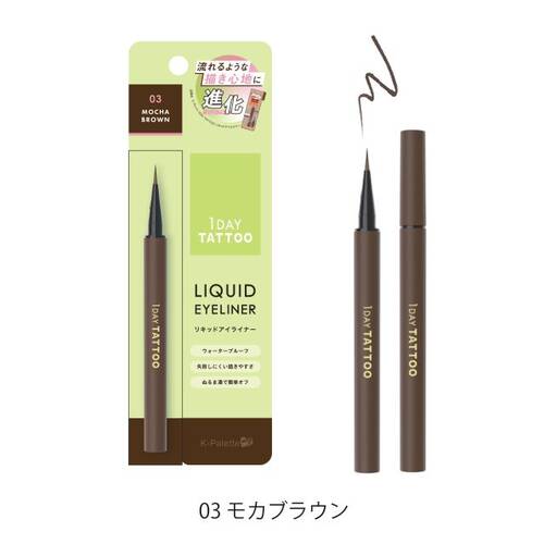 K－パレット（K－Palette） 1DAY TATTOO リキッドアイライナーa 03