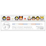 マインドウェイブ ONE POINT MARKER 751067 戦国武将マーカー