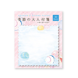 クリエイトジー 夏柄大人付箋 レモン柄 CGSMMS3182 30枚入｜【ハンズ