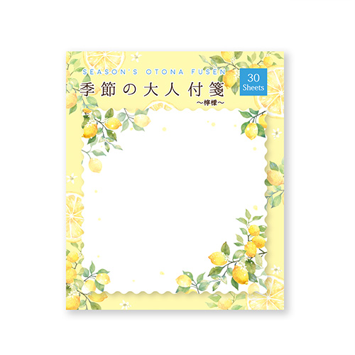 【ご確認用】大人付箋 クリエイトジー クリエイトジー 夏柄大人付箋 レモン柄 CGSMMS3182 30枚入｜【ハンズ