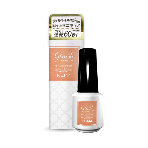 ジーニッシュマニキュア 144 スリール 8mL｜【ハンズネットストア】