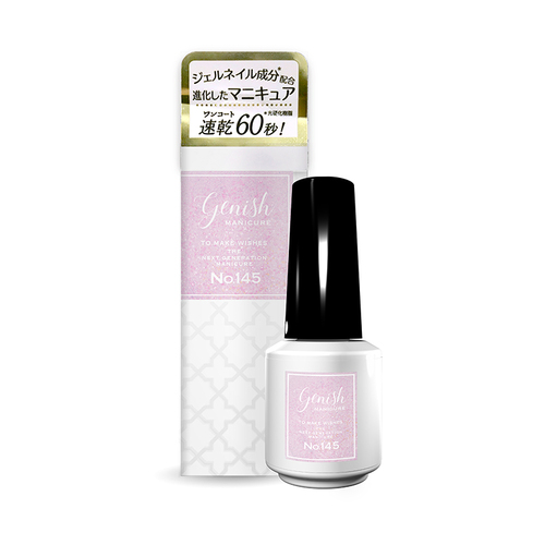 サラフィネ お買い得】 ゼブラ（ZEBRA） サラサクリップ替芯 JF－0.5芯