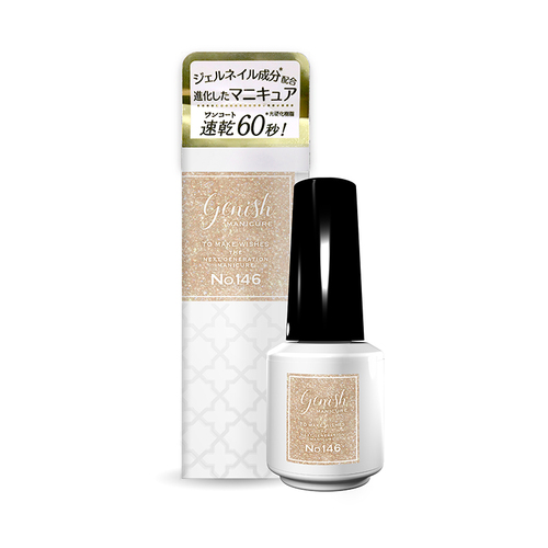 ジーニッシュマニキュア 146 ソワレ 8mL｜【ハンズネットストア】