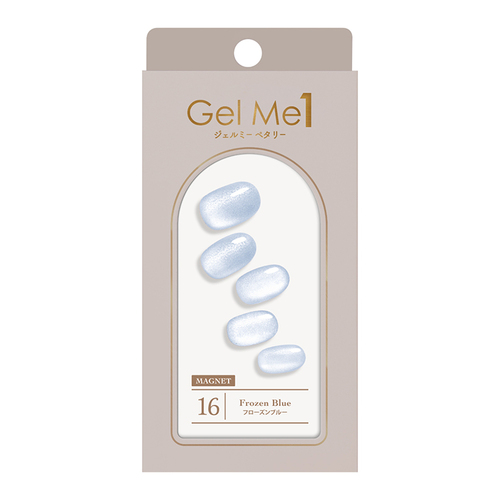 ジェルミーワン　ジェルミーペタリー　16　フローズンブルー