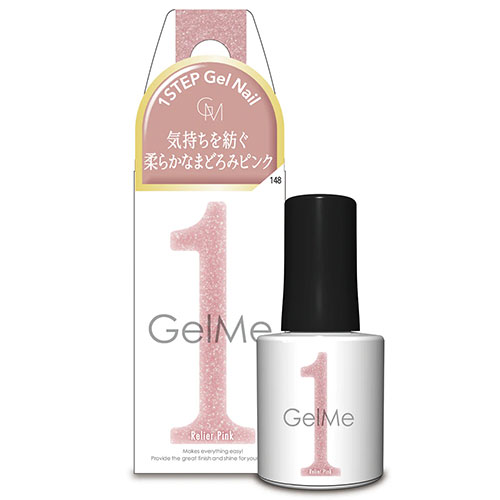 ジェルミーワン 148 ルリエピンク 10mL｜【ハンズネットストア】