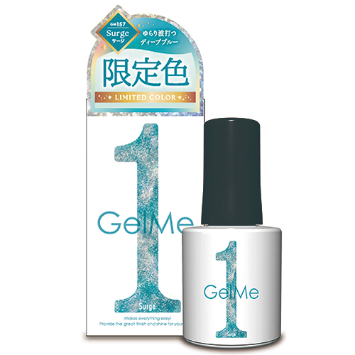 ジェルミーワン 157 サージ 10mL｜【ハンズネットストア】