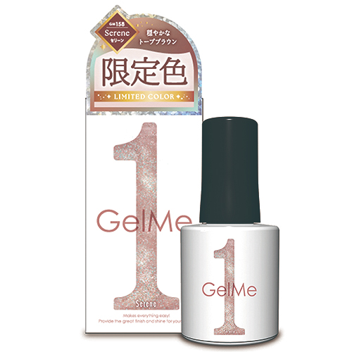 ジェルミーワン 158 セリーン 10mL｜【ハンズネットストア】