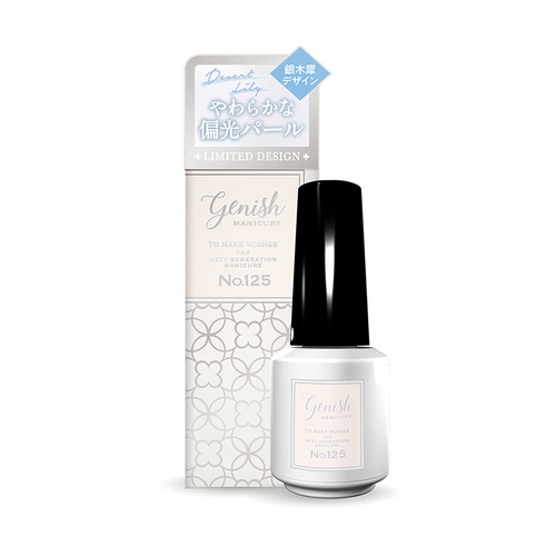 【新品未開封】ダバンタージュ マイティクリーム 31g 23yearsold ダーマシンコンシーラー 0.5号 ピンクベージュ 5g