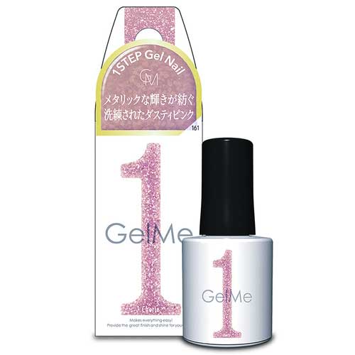 ジェルミーワン 161 シェリー 10mL｜【ハンズネットストア】