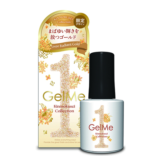 Mii様G182_A1ゴールド ジェルミーワン OP150 ラディアントゴールド 10mL｜【ハンズ