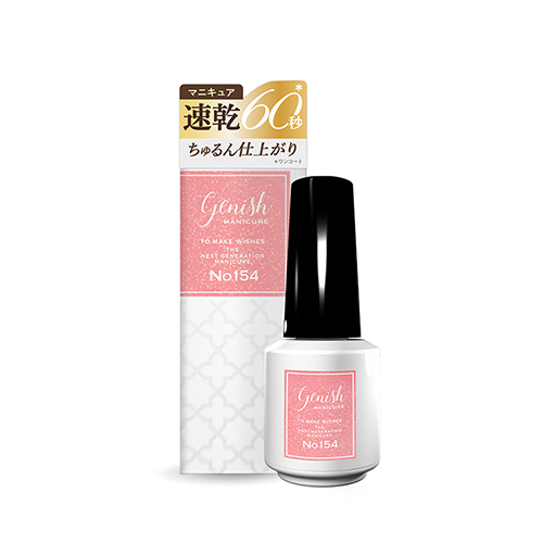 ジーニッシュマニキュア 154 ミミ 8mL｜【ハンズネットストア】