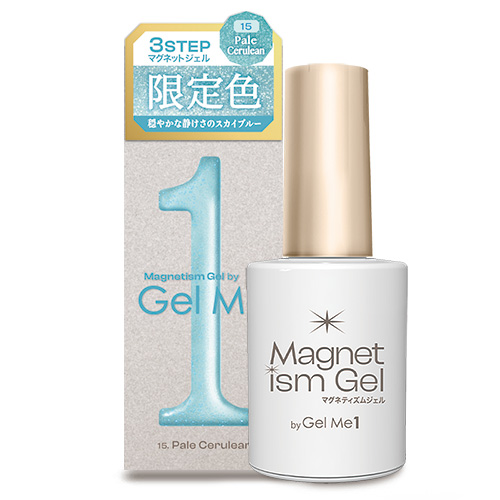 ジェルミーワン マグネティズム 15 ペールセルリアン 10mL｜【ハンズ